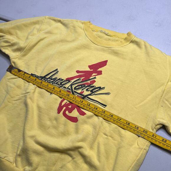 Vintage Hong Kong Graphic Sweatshirt Yellow Pullover Crewneck Mens Large 80s - Picture 6 of 9